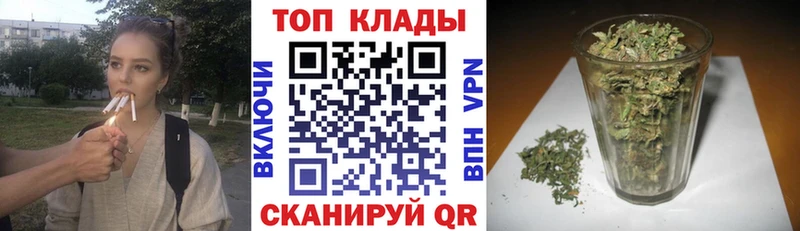 Продажа наркотиков Гороховец КОКАИН  Галлюциногенные грибы  АМФ  МАРИХУАНА  ГАШИШ  Меф мяу мяу 
