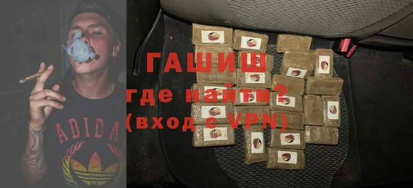 прущая мука Балахна