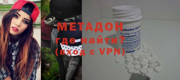 прущая мука Балахна