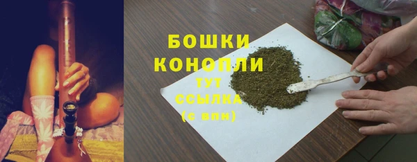 тгк Баксан