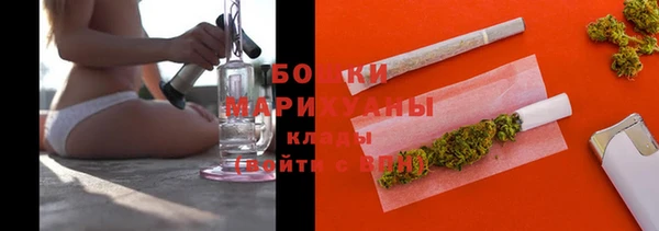 амфетамин Балабаново