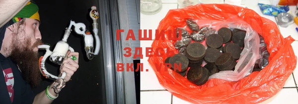 тгк Баксан
