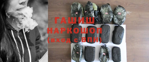 прущая мука Балахна
