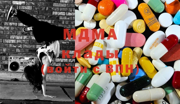 прущая мука Балахна
