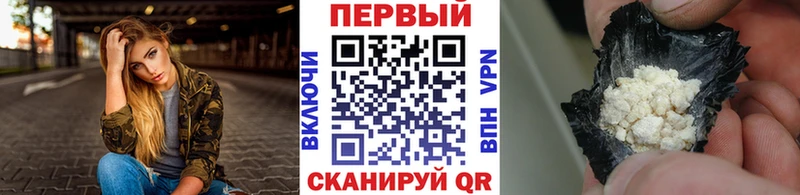 Первитин Methamphetamine  сайты даркнета какой сайт  Гороховец 