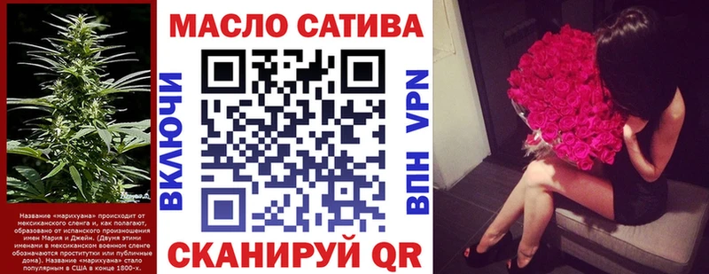 наркота  Гороховец  Дистиллят ТГК вейп 